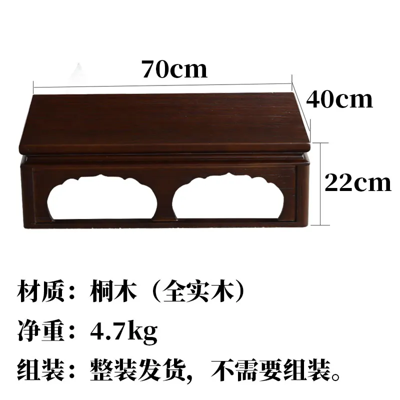 Shantong Song Yunkang несколько татами стол низкий стол Song ретро стол кан