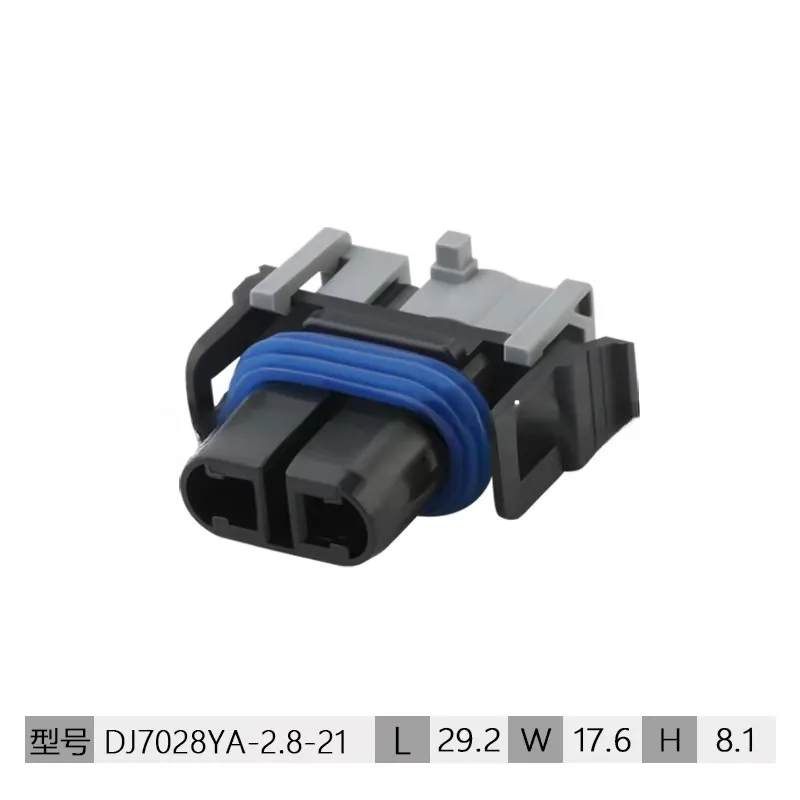 1-20Sets  2 Pin Male Automotic Waterproof Fog Lamp Light Xenon Plug Lamp Socket Connector DJ7028YA-2.8-11