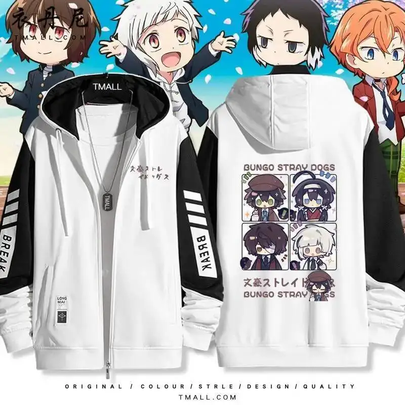 

NEW Game Nakima Atsushi Dazai Osamu Jacket Zipper Hoodie Women Men Fashion Student Hooded Spring Autumn Coat Casual Sweatshirt