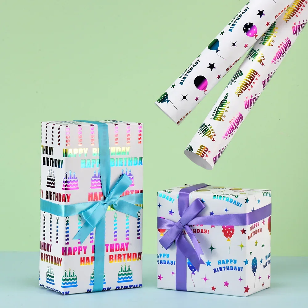 New Hot Stamping Wrapping Paper Colorful Birthday Balloon Stripe Letter Gift Wrapping Paper Wrapping Paper