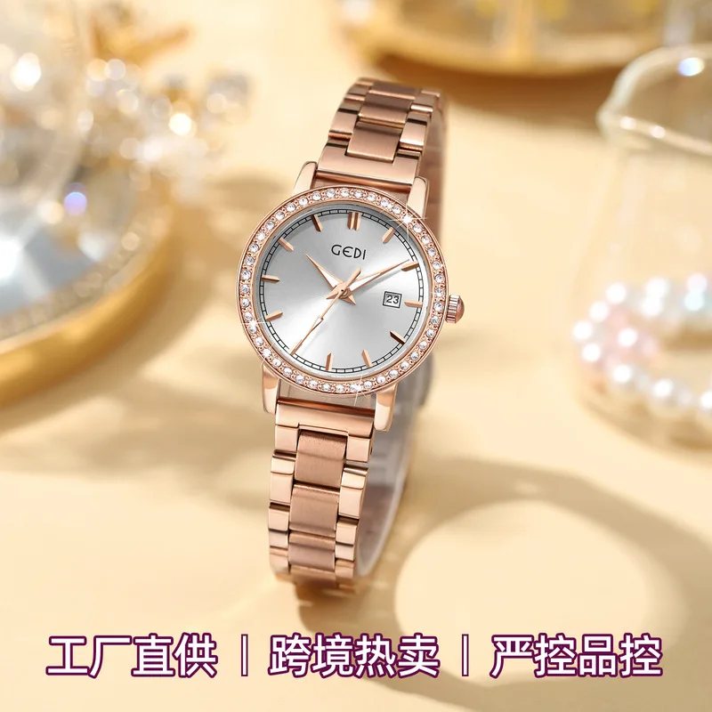 Light Luxury Stainless Steel Women Quartz Watch, Ultra-Thin, Calendar, Waterproof Luminous High-End Ladies Wristwatch