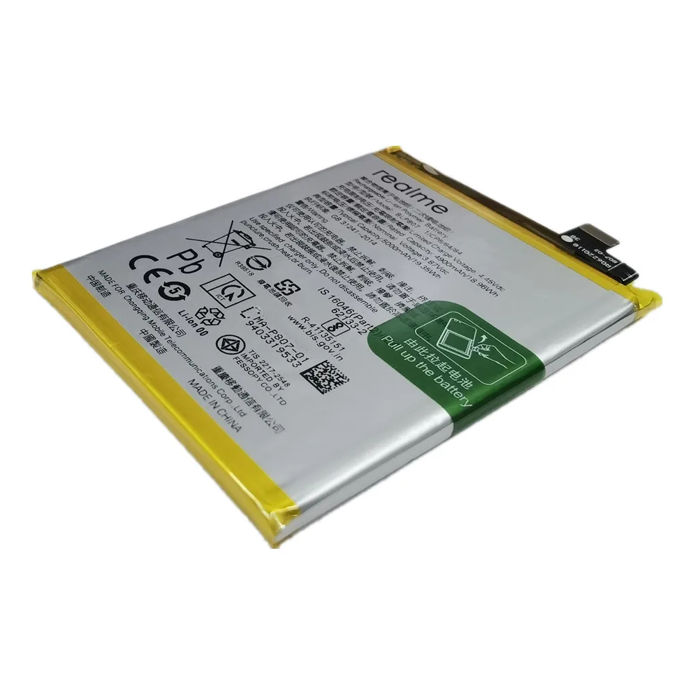 BLP807 5000mAh Original Battery Realme7 For OPPO Realme 7 / Realme Q2 V5 RMX2117 RMX2111 RMX2112 Phone Batteries Bateria