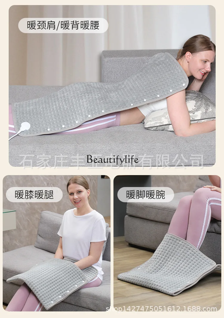 

2 110V export small household appliances seat cushion electric blanket artifact heating blanket physiotherapy hot compress