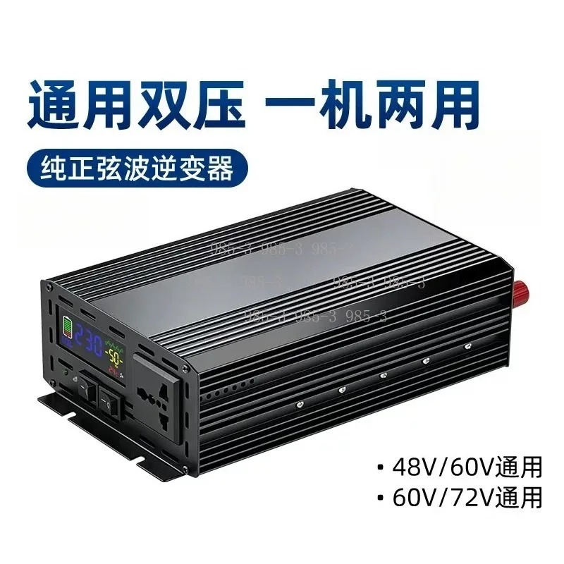 12V 220V Pure Sine Wave Power Inverter, 500W 800W 1000W 1500W 2000W 3000W 4000W Available - view 2