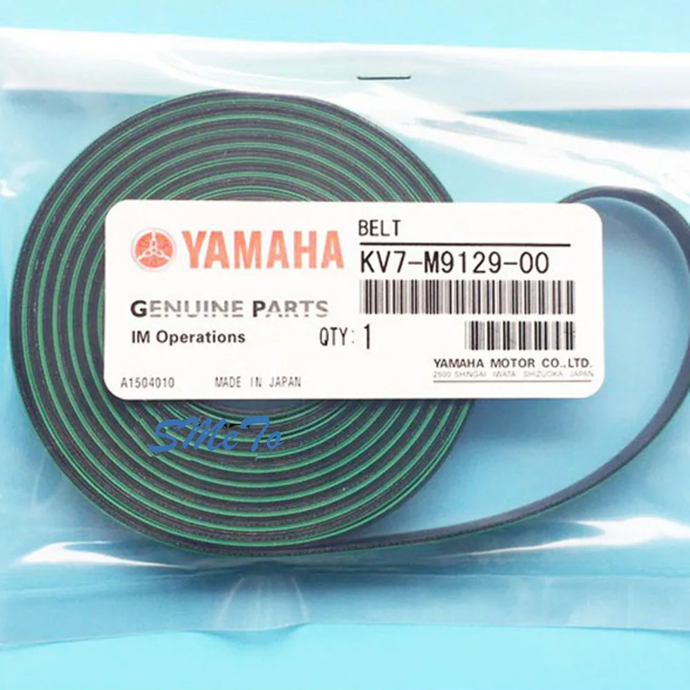 SMT Machine Yamaha YV100XG Conveyor Belt KV7-M9129-00X 3475mm Mounter Belt Track Transport Belt