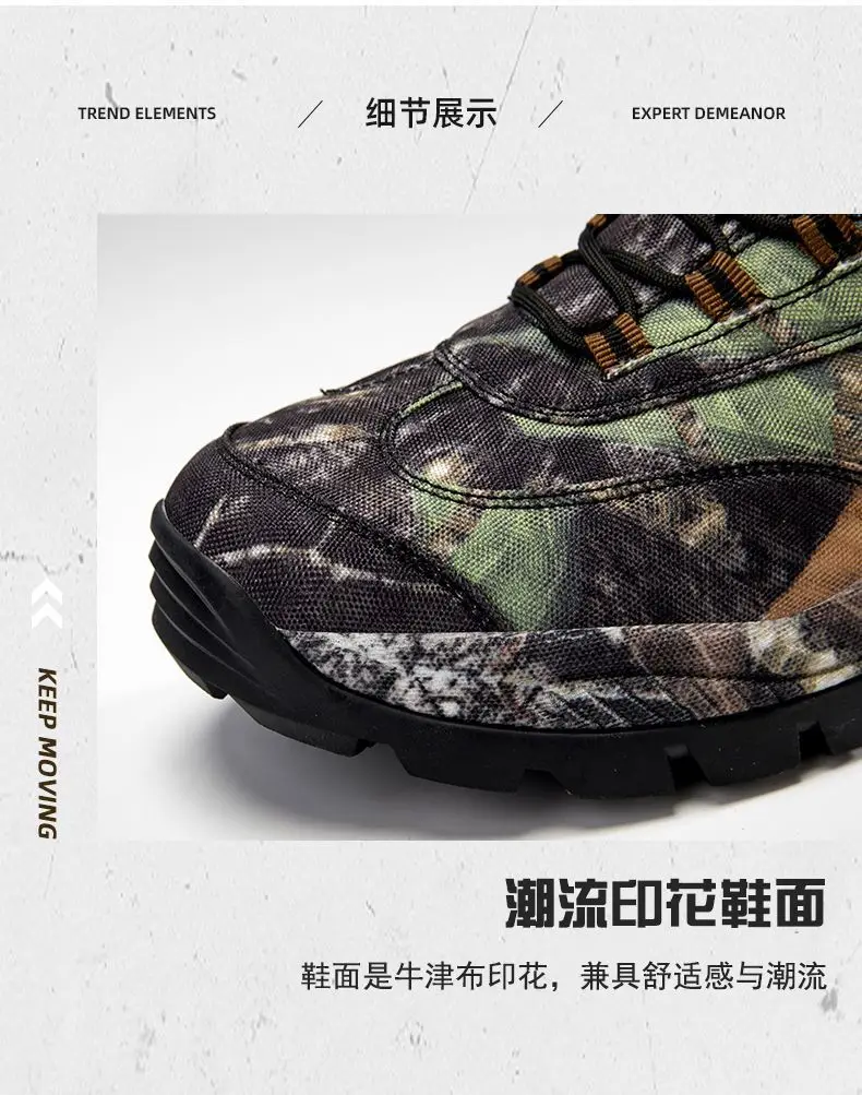 

Fashion professional men's outdoor hiking shoes fall and winter non-slip wear hiking shoes women's fashion low casual shoes