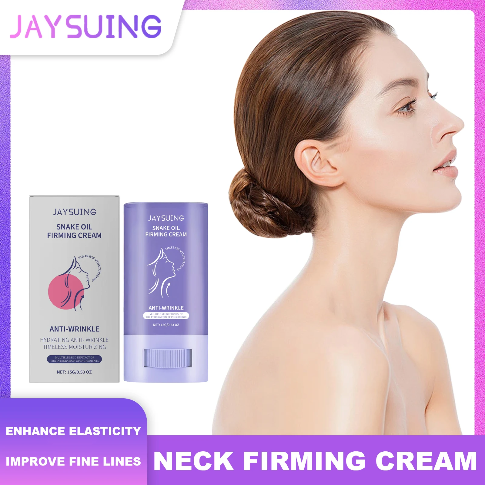 

Jaysuing укрепляющий крем со змеиным маслом, улучшающий тонкие линии, двойной подбородок, тусклость, повышает эластичность, подтягивает питательный уход за кожей