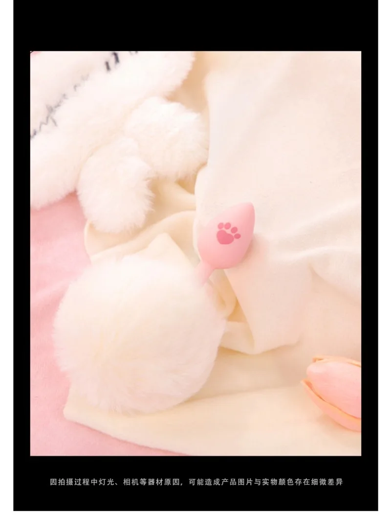 Cola de silicona con forma de pata de gato y conejo de peluche, accesorios de Cosplay divertidos y sexys para parejas, accesorio de juego de rol juguetón, complemento de disfraz de dulce deseo
