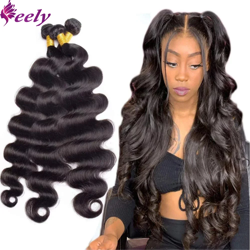 Body Wave Bundles 100% Human Hair Extensions 20 22 24 Inches Natural Black Color Brazilian Virgin Human Hair Bundles For Woman