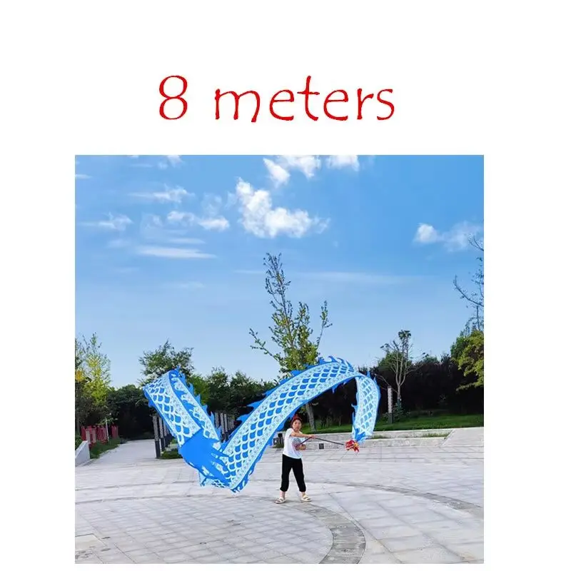 Variant: 8m