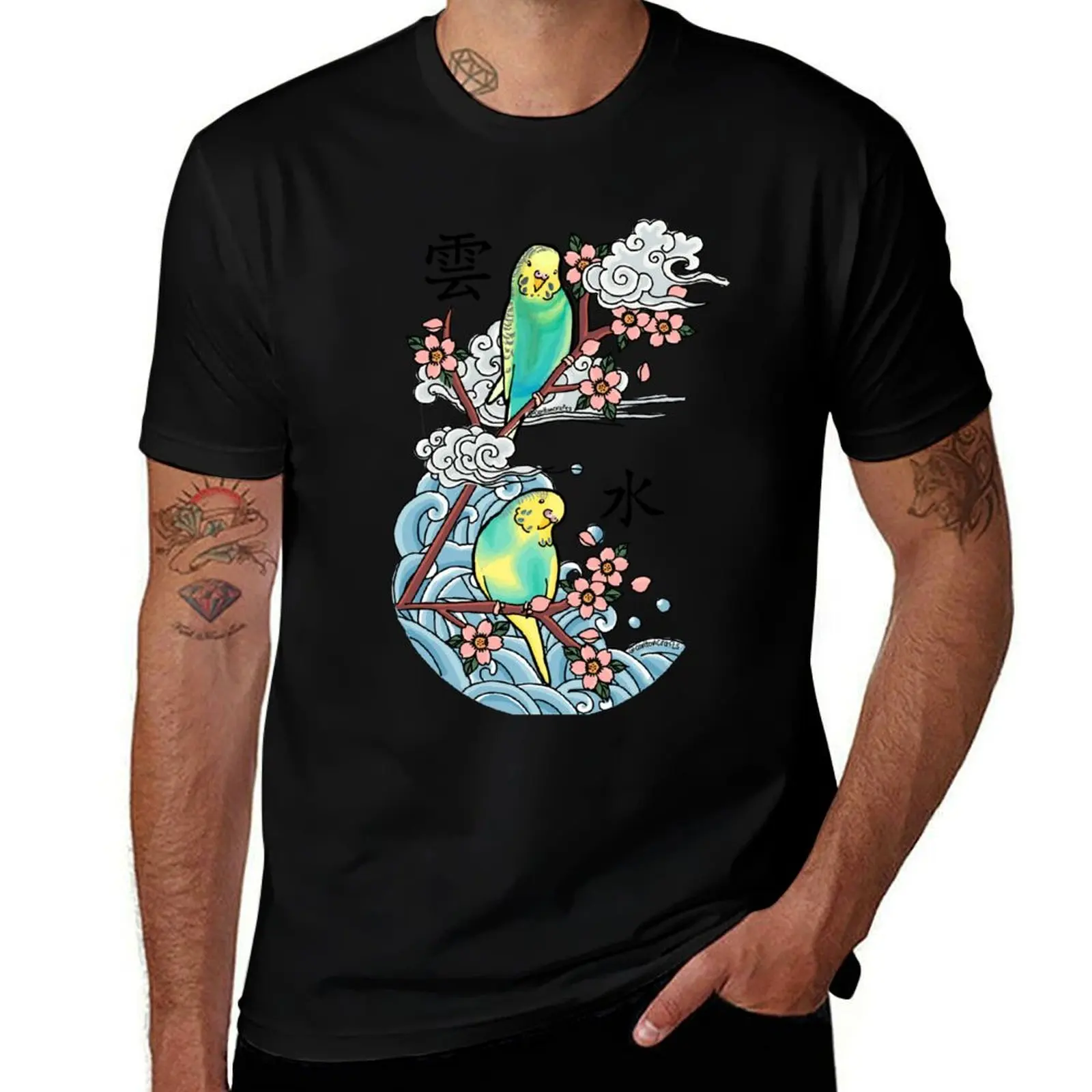 

Mizu and Kumo T-Shirt t shirts for man graphic vintage t shirt custom print T-Shirt