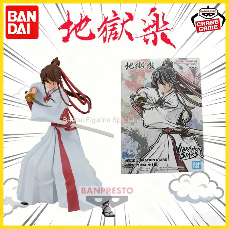 متوفر في المخزون بانداي بانبريستو الاهتزاز نجوم مقابل الجحيم الجنة يامادا أسيمون ساجيري شيون فوشي غابيمارو أزا تشوبي أنيمي نموذج