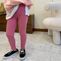 Pink-red