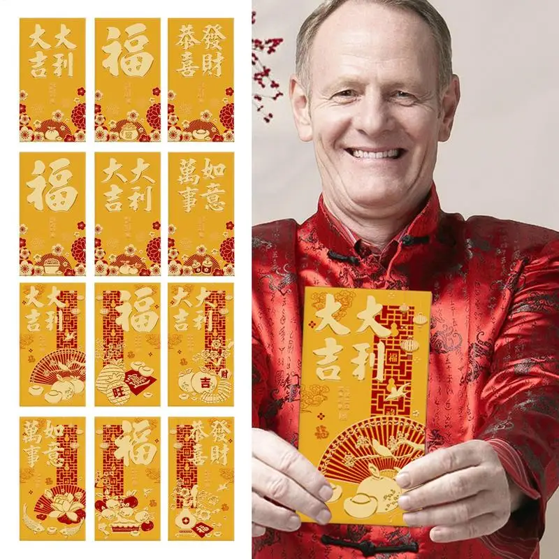 2025 Chinese New Year Red Envelopes Traditional Red Envelopes 2025 Set Of 6 Lunar Year 2025 Money Envelopes For Cash Chinese Red