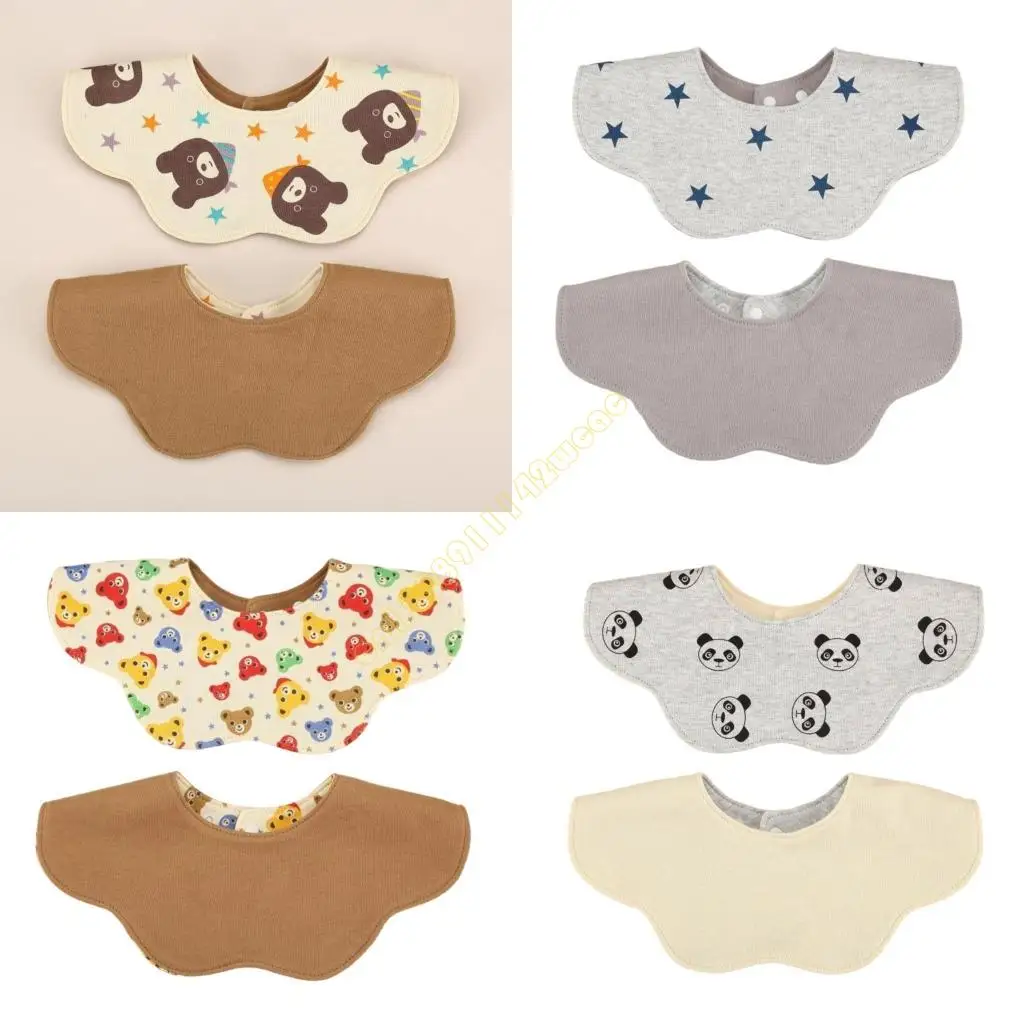 

Reversible Baby Bib Cotton Double Sided Burp Cloth 360 Degree Petal Design Bib DXAD