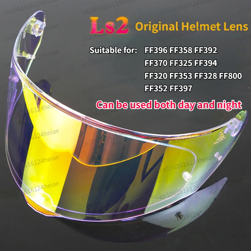 

LS2 original helmet lens FF396 358 320 353 370 397 color universal goggles day and night helmet visor motociclista accesorios