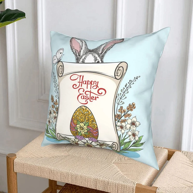 X18A-イースター スローピローカバー 4枚セット 18X18インチ バニー装飾正方形スローピローカバー クッションカバー 枕カバー
