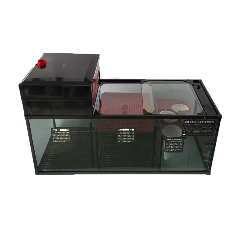 Home aquarium bottom filtration system with double-layer tank and rain flow descent system