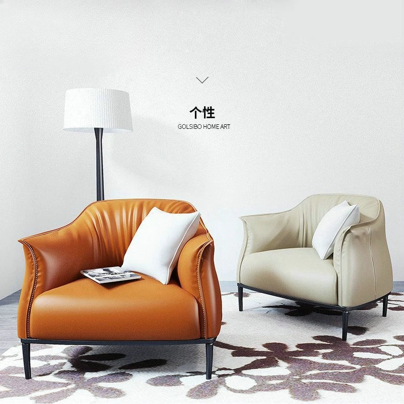 Living room sofa single seat chair lazy chair modern simple mix and match style reception sofa leather cowhide meeting sofa