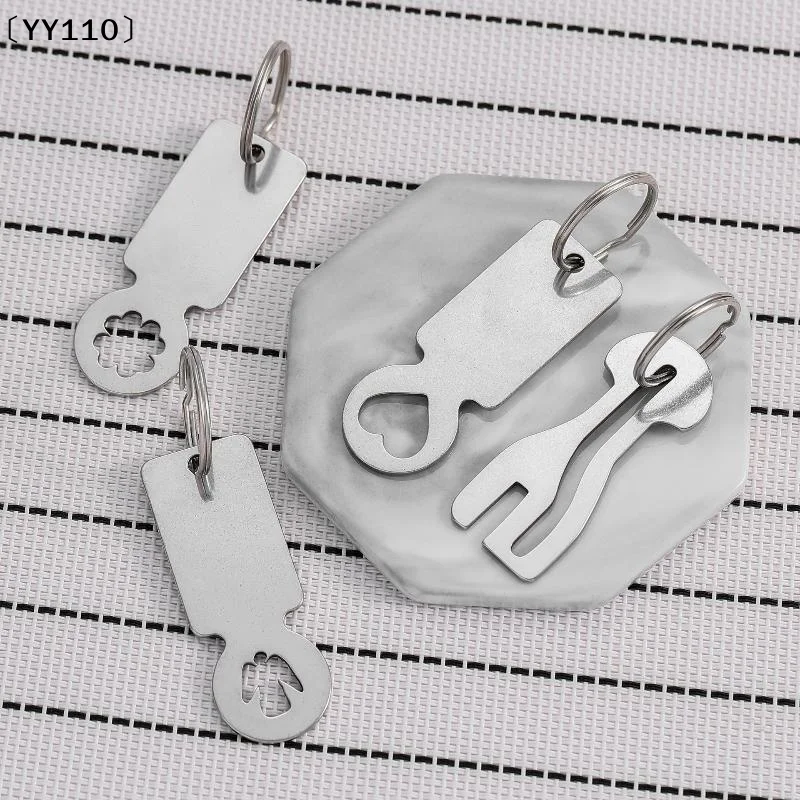 5pcs Reusable Stainless Steel Shopping Cart Token Trolley Token Keychain Supermarket Removable Release Key Coin Keyring〔YY110〕