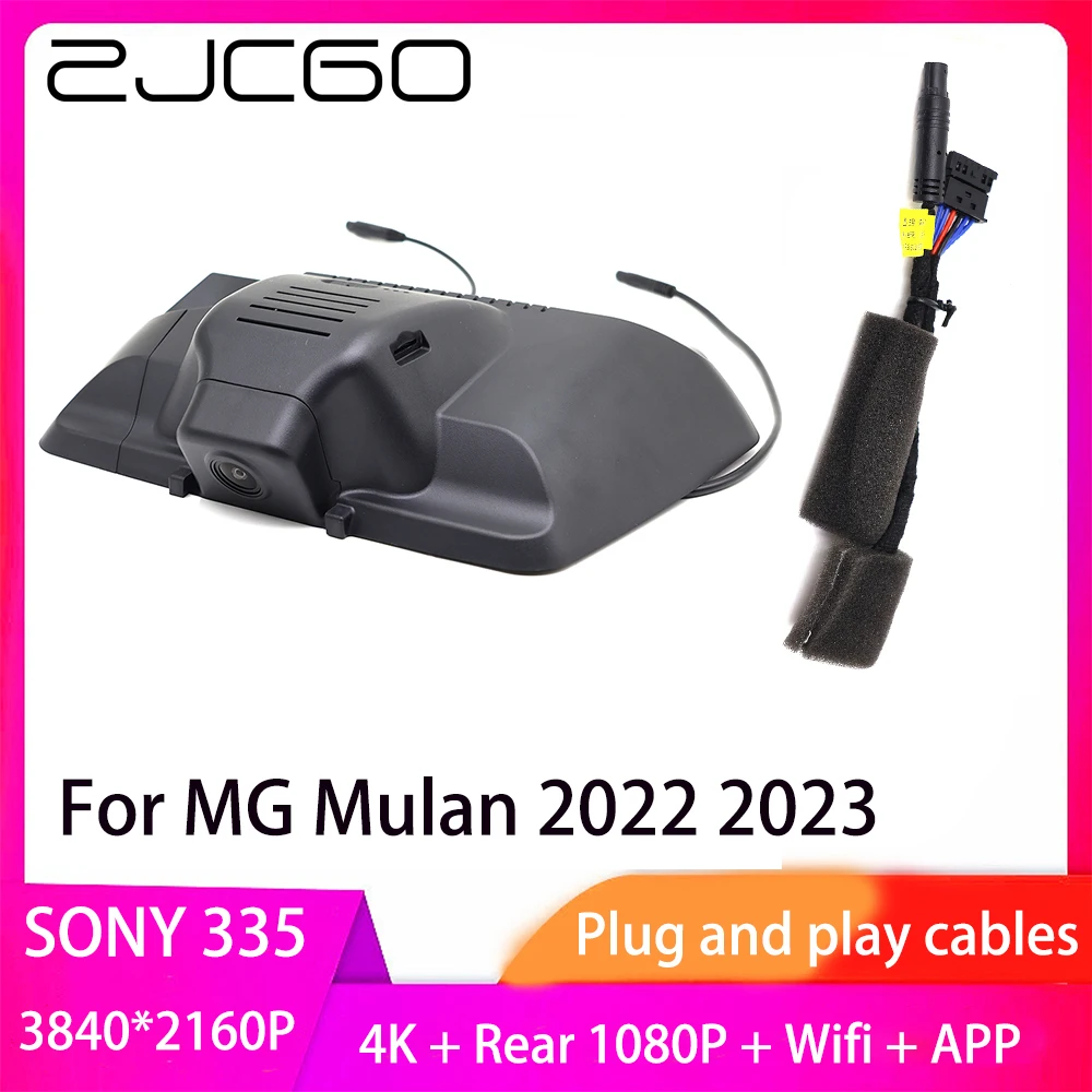 

ZJCGO Plug and Play DVR Dash Cam UHD 4K 2160P Video Recorder for MG Mulan 2022 2023