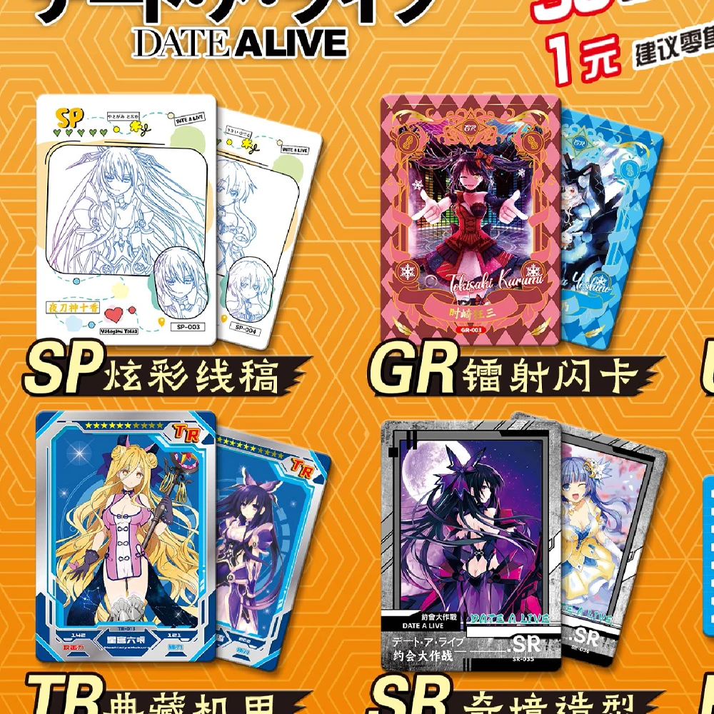 DATE A LIVE Collection Card For Children Natsumi Kagamino Yatogami Tohka Fantasy Comedy Anime Limited Game Card Toys For Family