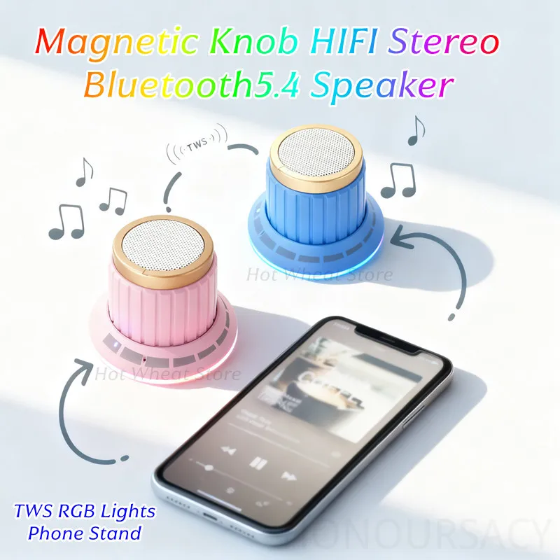 Magnetic Knob Hifi …