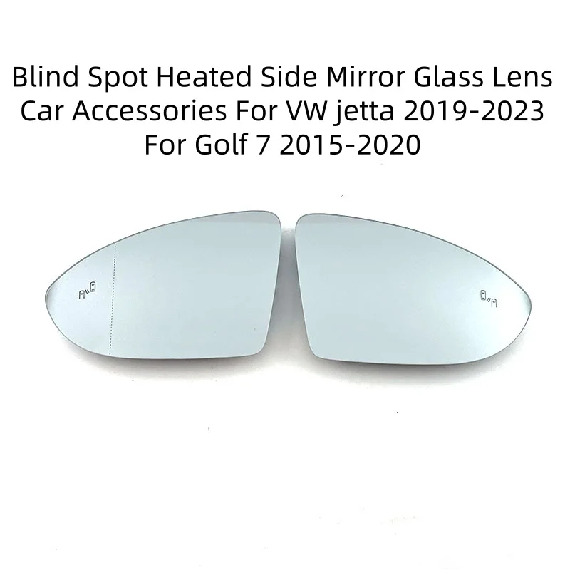 Rearview Mirror Glass Lens Blind Spot Heated Side Mirror Glass Lens Car Accessories For VW jetta 2019-2023 For Golf 7 2015-2020