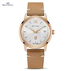 Seagull Men's Watch Classic Retro 51 Re-Edition Gold Dial Automatic Mechanical Wristwatch Men Watch Relogio Masculino D51SG