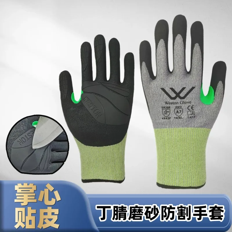 Thickened wear- cut-resistant and anti-slip gloves A7 grade specifically designed for source protection