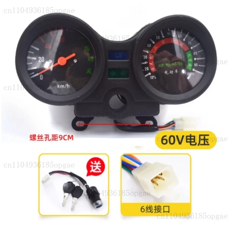 Electric Tricycle Dashboard 48V/60V/72V, Universal LCD Display For Mileage, Cumulative Voltage, Battery Level, And Speed