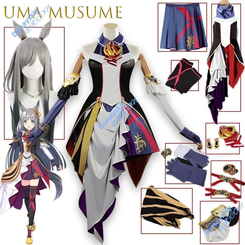 

Horse Decisive Victory Uma Musume Genesis Anime Cosplay Costume Carnival Uniform Comic Con Halloween Party Cos Prop