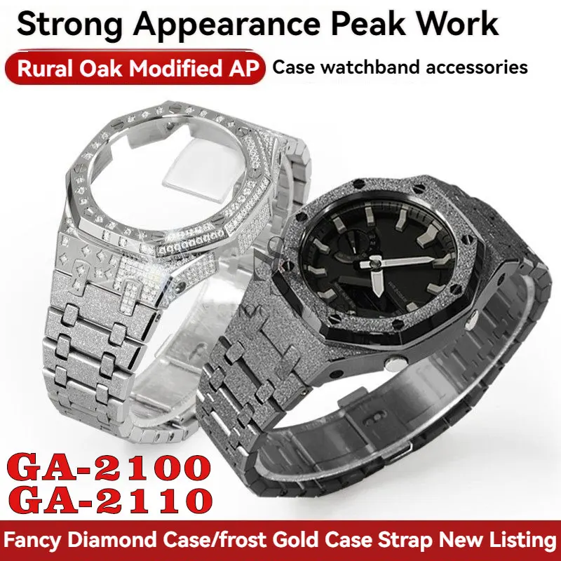 

Модифицированный комплект с роскошными бриллиантами для Casio G-SHOCK Farmhouse Oak GA-2100/2110/B2100, корпус и ремешок из нержавеющей стали, цвет матовое золото.