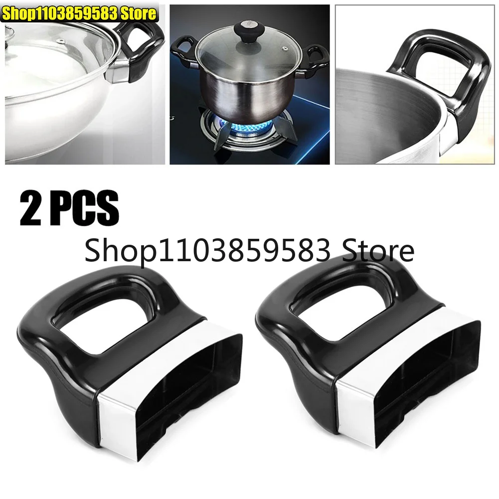 2Pcs Black Pot Side Handles For Pressure Pan Cooker Steamer Sauce Pot Ear Replacement Single Hole Short Side Handle Cookware