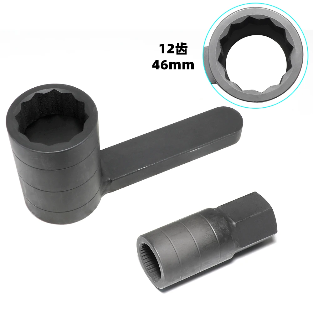 Car Front Differential Tool For VW Touareg Porsche Cayenne Audi Q7 Panamera
