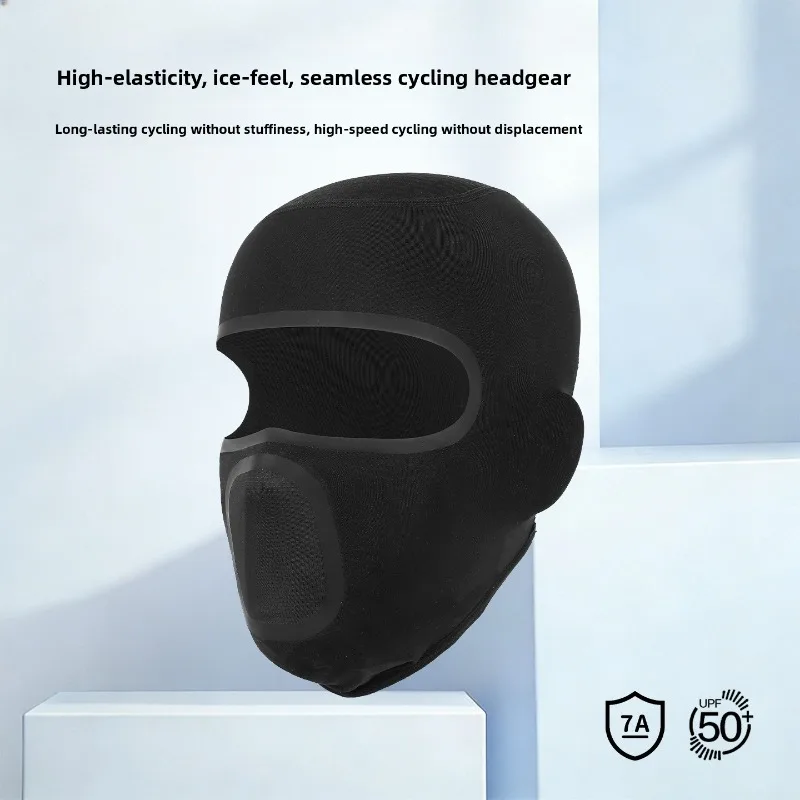Summer Riding Sunscreen Motorcycle Seamless Headgear Outdoor Sweat Guide Breathable Face Protection Equipment Cover Men Women