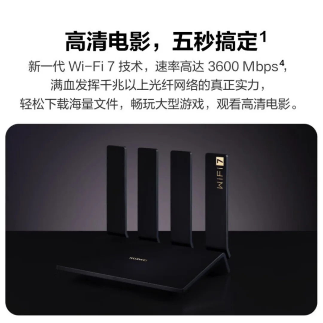 Router Huawei BE3pro Router Gigabit WiFi7 Router domestico 3570Mbps 2,5G