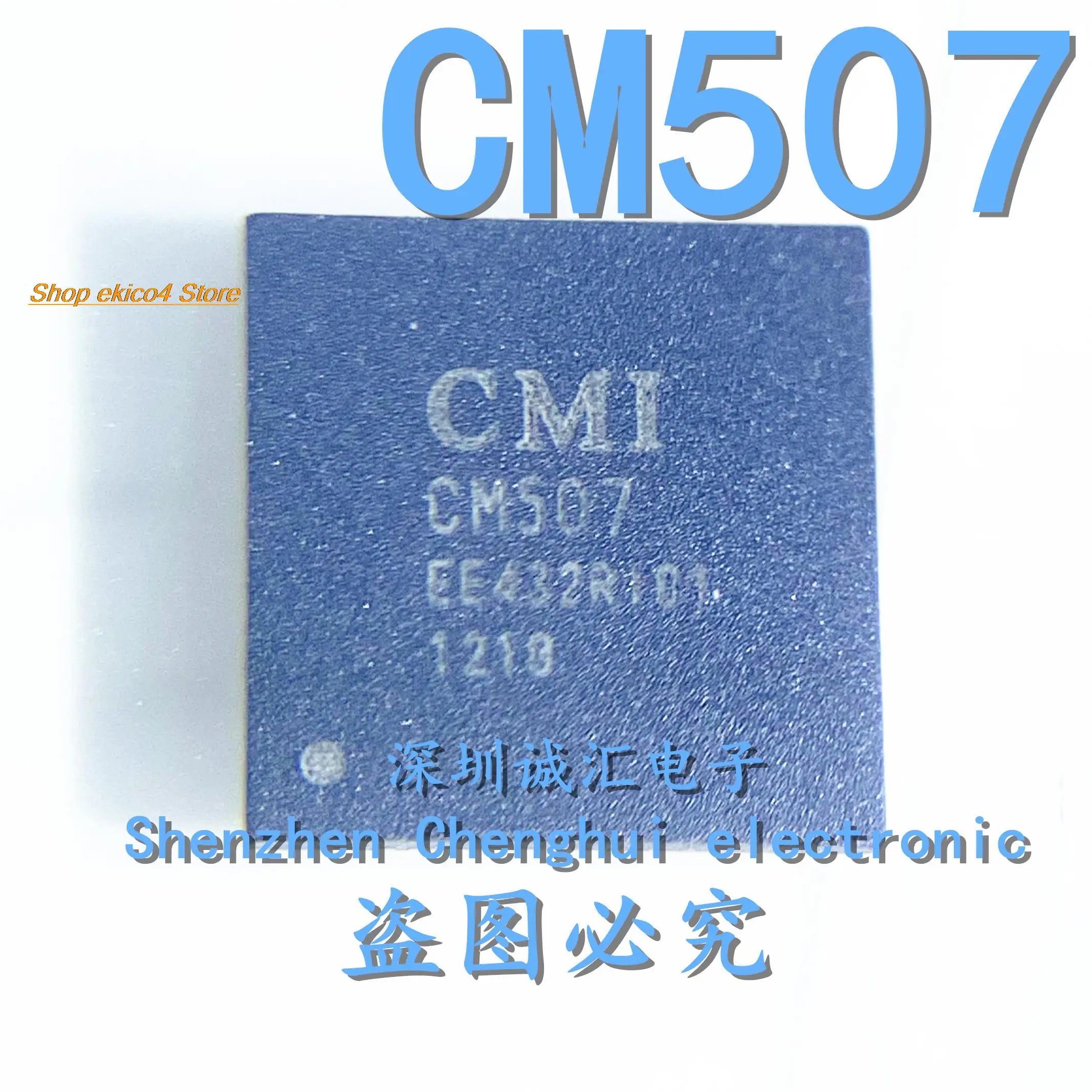 

Оригинальный в наличии CMI CM507 QFN IC