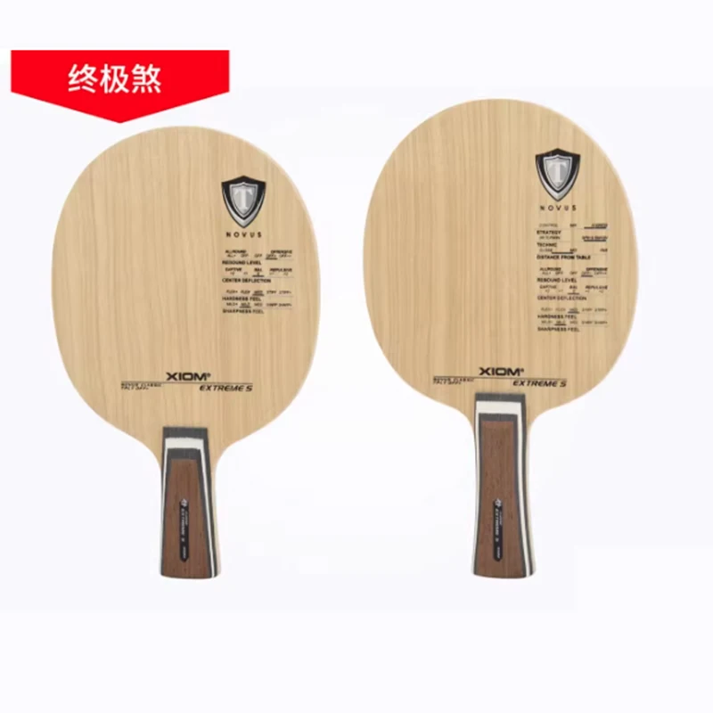 

XOM EXTREME S table tennis blade racket pure wood 7ply fast attack with loop ping pong racket
