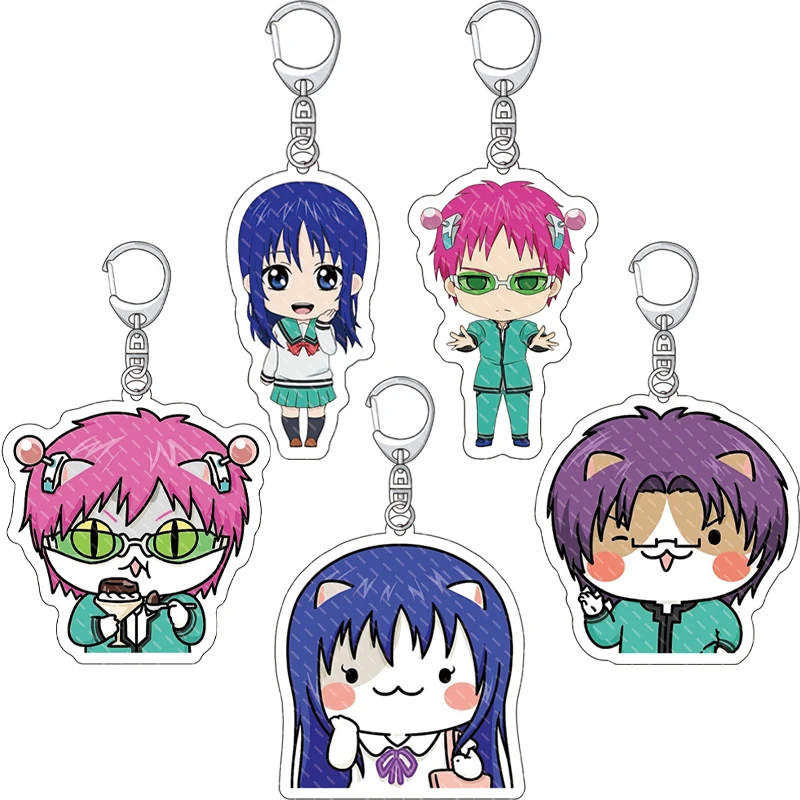 55MM Anime The Disastrous Life of Saiki K Figur Kusuo Saiki Kokomi Teruhashi Shun Kaidou Riki Nendou Acryl-Schlüsselanhänger Geschenke