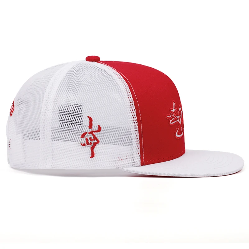 Hip Hop Snapback Letter Embroidery Baseball Caps For Men Women Outdoor Sunscreen Man Trucker Cap Summer Hats For Women 2024