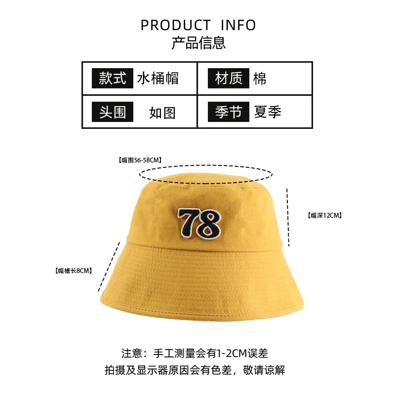 Hat Female Summer Bucket Hat Sun Protection Hat UV Protection Wide Brim Deep Top Bucket Hat Student Face Little Wild Basin