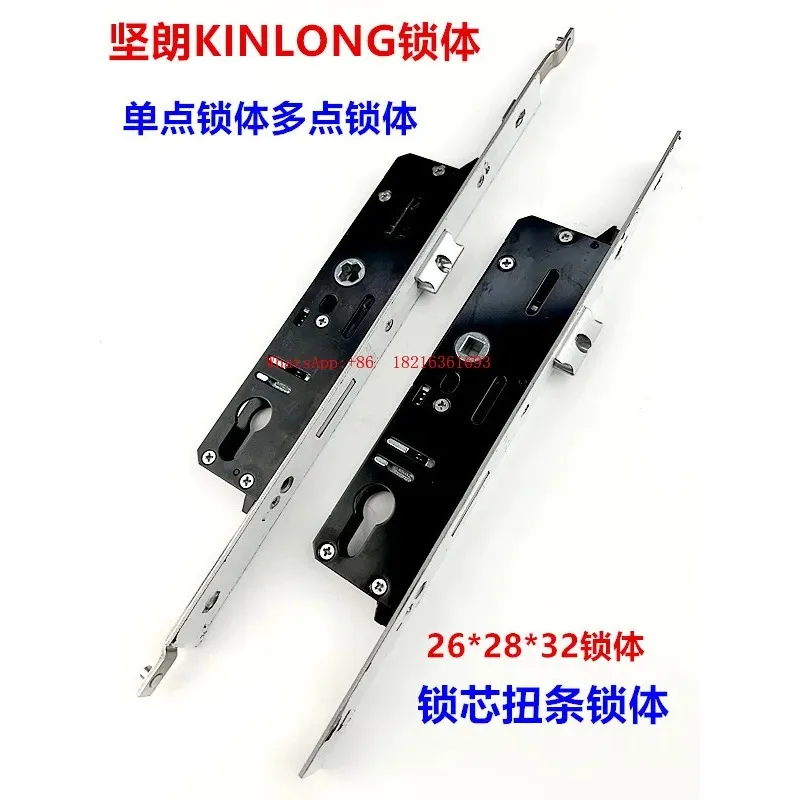 Limited Offer The Latest KINLONG Door Lock Body Broken Bridge Aluminum Alloy Door Lock Body Single Point Lock