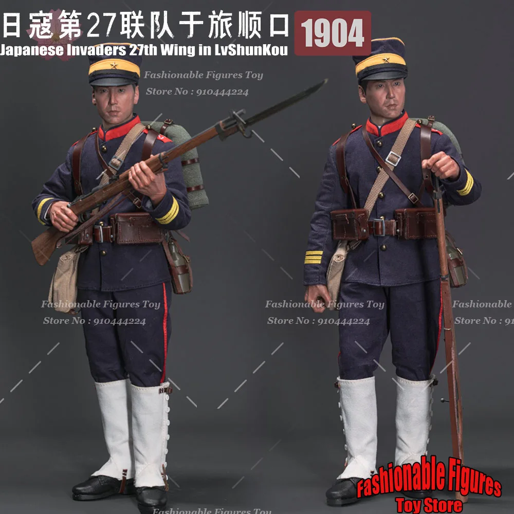 QOM-1038 1/6 Men Soldier Clothes Set 27Th Squadron At Lushunkou Lost Series Combat Equipment Set Fit 12