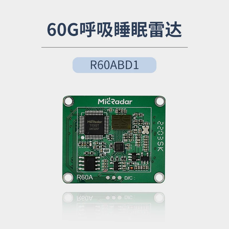 

60g Millimeter Wave Radar R60abd1 Respiratory Sleep Monitoring Respiratory Sensing Radar Module