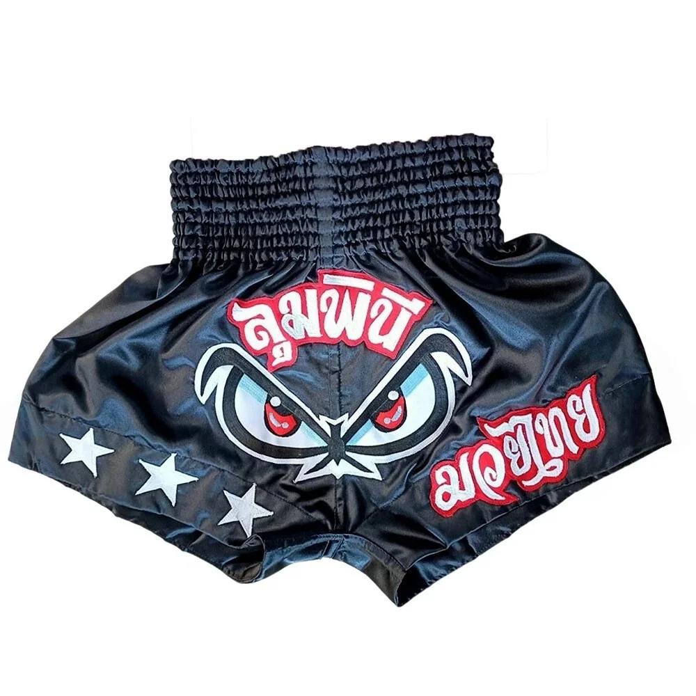 Neue 3D-Gedruckte Atmungsaktive Erwachsenen-Mode-Sanda-Boxershorts – Detail 7