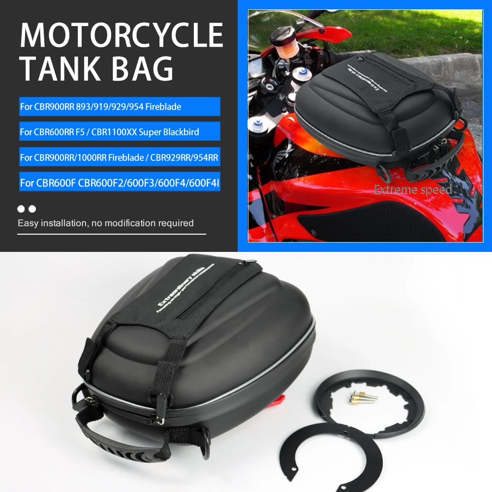 Detachable Tanklock Flange Tank Bag Luggage For HONDA CBR 600F 600 S CBR 600RR 900RR 1000RR 1100XX Motorcycle bags ﻿