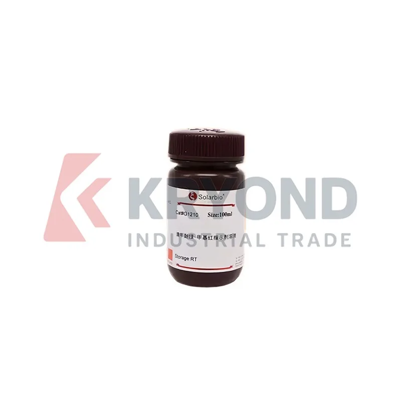 Solarbio G1210 Bromocresol Green Methyl Red Indicator Lab Chemical Reagent for Titration Research Testing Sample Use 100ml 500ml