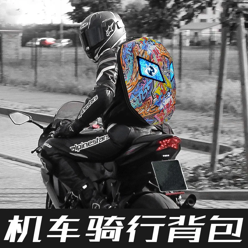 Unisex Motorcycle Backpack Led Multiple Display Tech Helmet Bag Moto Accessories Men Women Waterproof Material Tech Backpack