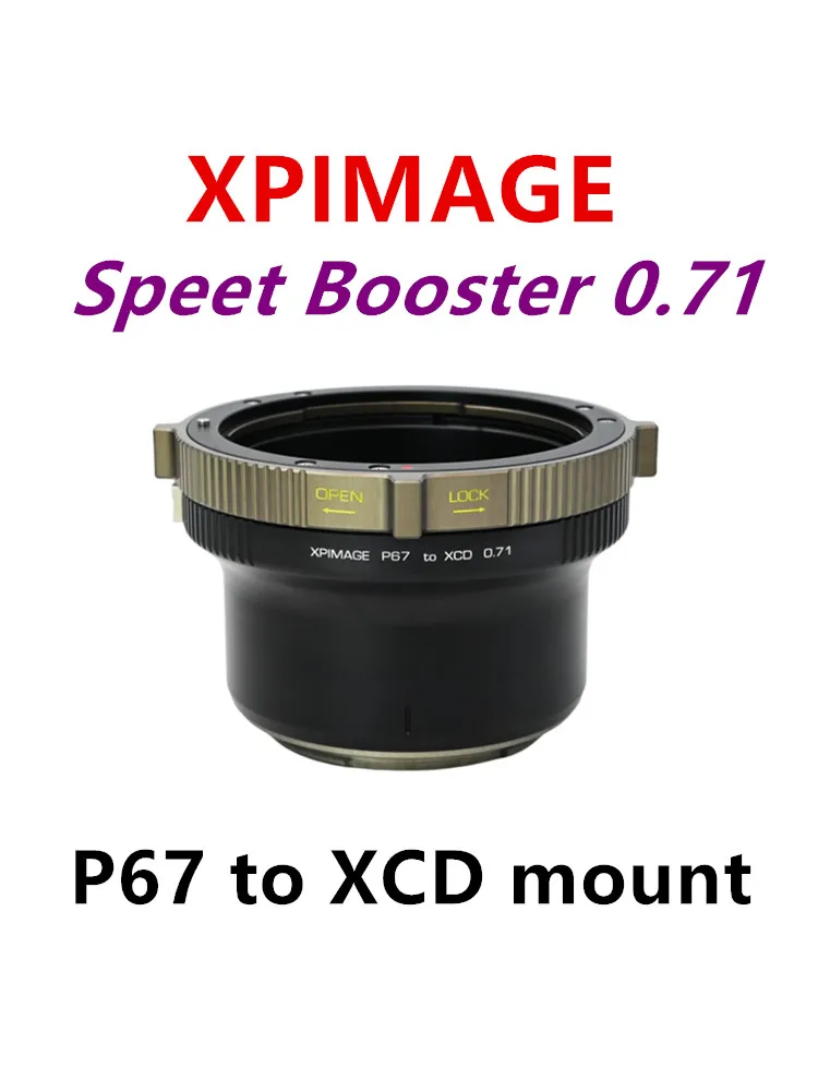 XPimage Speed Booster 0.71x for Focal Reducer Optics Adapter Put PANTAX 67 Lens to Hasselblad XCD X1D X2D 907X Adapter ring